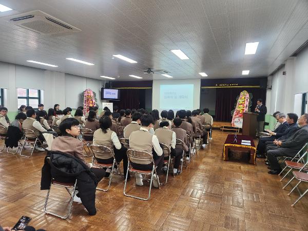 2026년도 신입생 입학식 