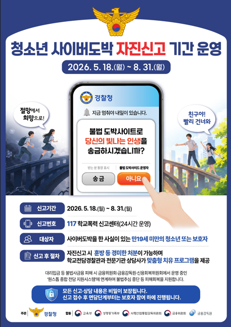 IMG_124628.png